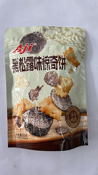 Aji黑松露味惊奇饼 60G