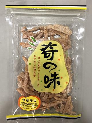 甘草陳皮 110G