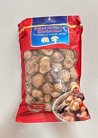 椎茸 SHIITAKE SECO 400G
