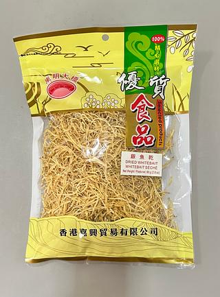 東明大橋 銀魚乾 80G