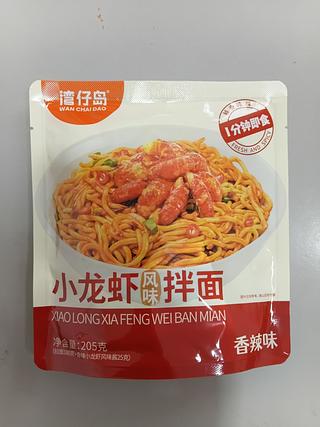 小龙虾风味拌面1人份 205G