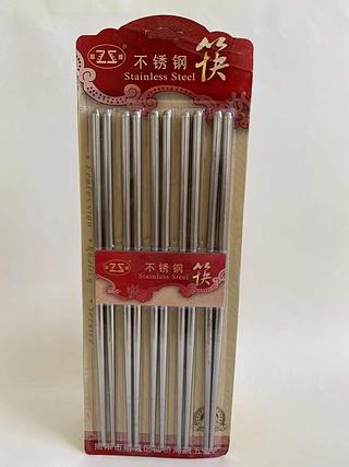周顺不锈钢筷子5双