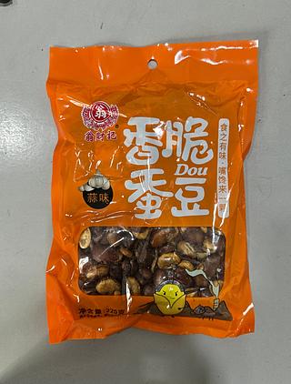 香脆蠶豆蒜味 225G