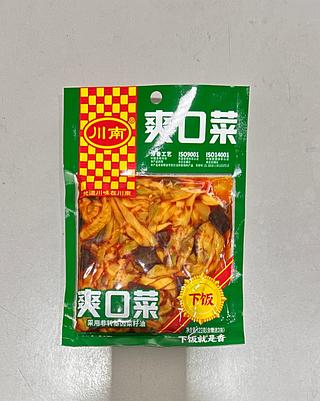 爽口菜 123G