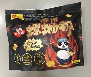 柳州螺絲粉-麻辣火鍋味