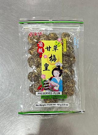 甘草梅皇 160G