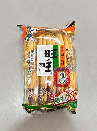 旺旺 仙贝 52G