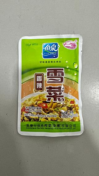 袋装香辣雪菜 80G