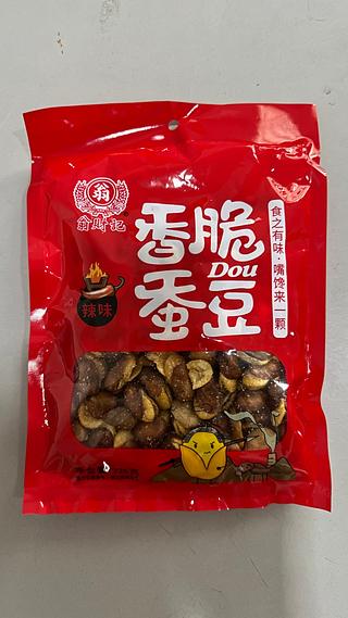 香脆蚕豆-辣味 225G