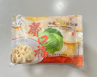 禾家香高麗菜水餃30粒