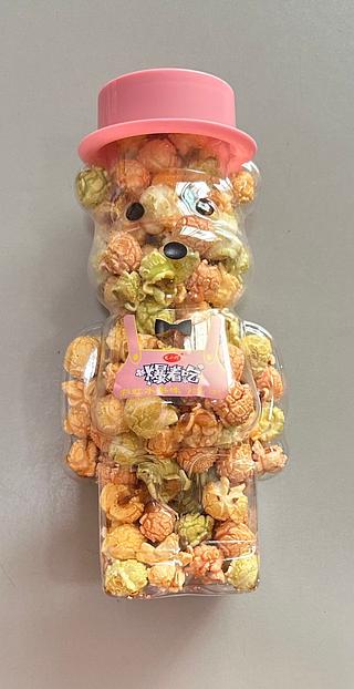 爆米花彩虹 水果味 128G