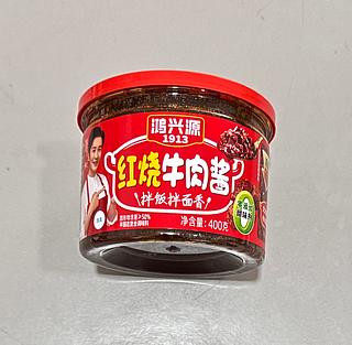 红烧牛肉酱 400G