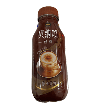 REFRESCO ARTIFICIAL A BASE DE CAFÉ E CHOCOLATE (MOCHA)