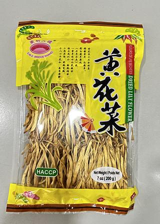 黃花菜 200G