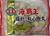 包心鱼丸 500g