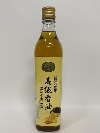 薪传高级香油500g