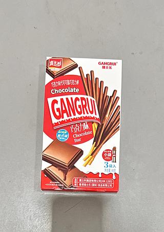 代可可脂 巧克力棒 巧克力味 48G