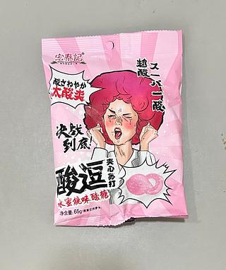 水蜜桃味酸糖 65G
