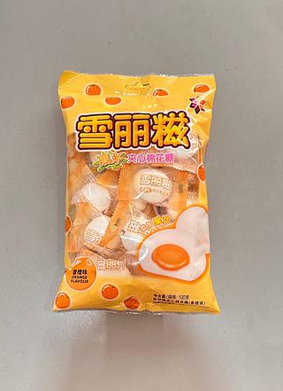 夹心棉花糖 香橙味 100G