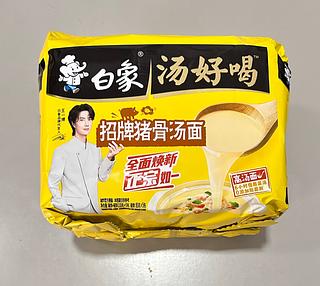 白象 招牌猪骨面 五入袋裝