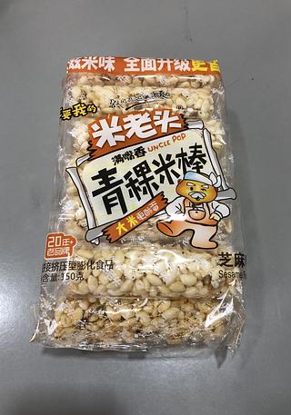 青稞米棒-芝麻味 150G