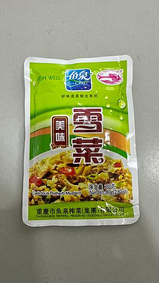 袋装美味雪菜 80G