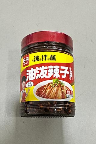 油泼辣子 208G