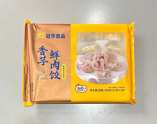 香芋鲜肉饺 440g