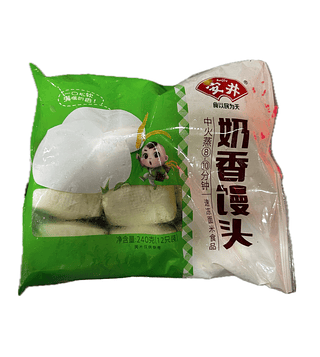 PÃO CHINES COM LEITE COZIDO A VAPOR