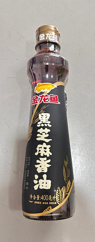 黑芝麻香油 400ML