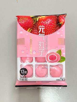 元气丸子 (草莓味麻薯） 180G