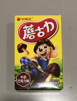 蘑古力-牛奶巧克力味 48G
