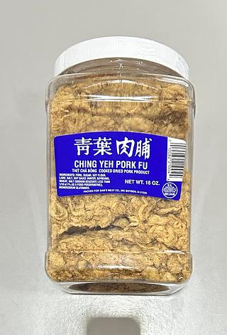 青葉肉脯 500g