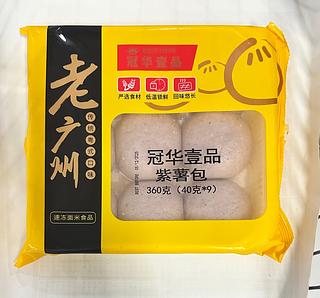 紫薯包 360G