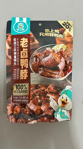 老卤鸭脖 112G