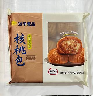 核桃包 342g