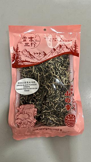 清水白背黑木耳丝 100G