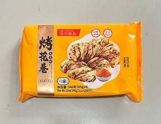 椒鹽烤花捲 340G