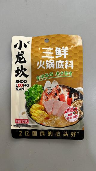 三鲜火锅底料 158G