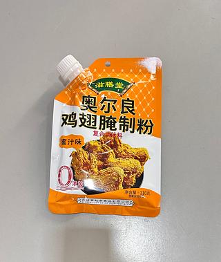 奥尔良鸡翅 腌制粉-蜜汁 210G