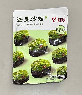 盛源来- 海藻沙拉 220G