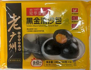 240g 黑金流沙包