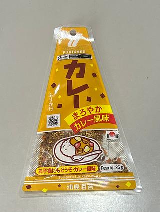 TEMPERO FURIKAKE CURRY 25G