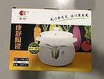 康舒陶瓷-中 4300ML