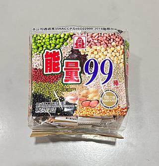 北田能量99棒-花生 180g