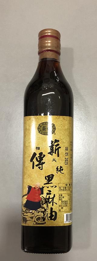 薪傳 黑麻油 500ML