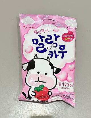 韓國草莓牛奶糖 79G