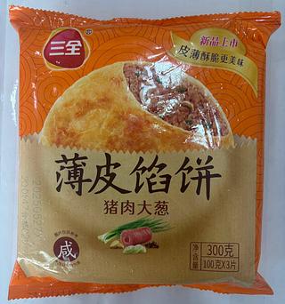 三全猪肉大葱馅饼1*300克