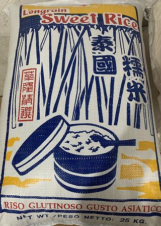 泰國糯米25kg