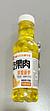大果粒果肉果汁饮料 蜂蜜菠萝 450ML